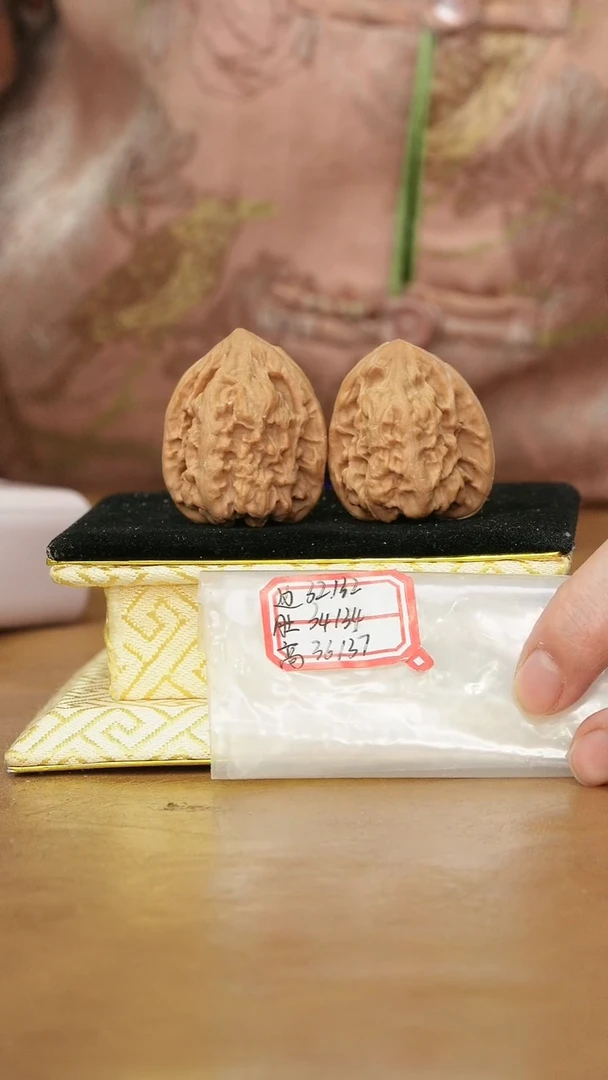 把件文玩核桃马蹄