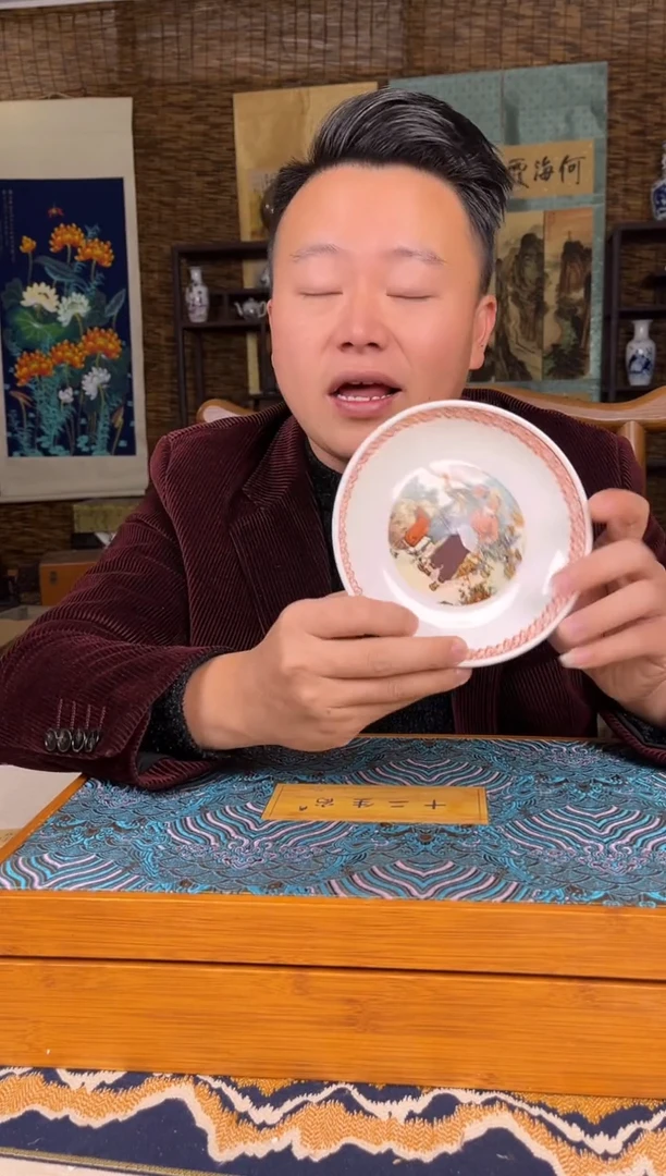 摆件瓷景德镇陶瓷摆件B782
