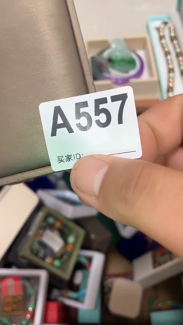 DIY玻璃用****1AAA557