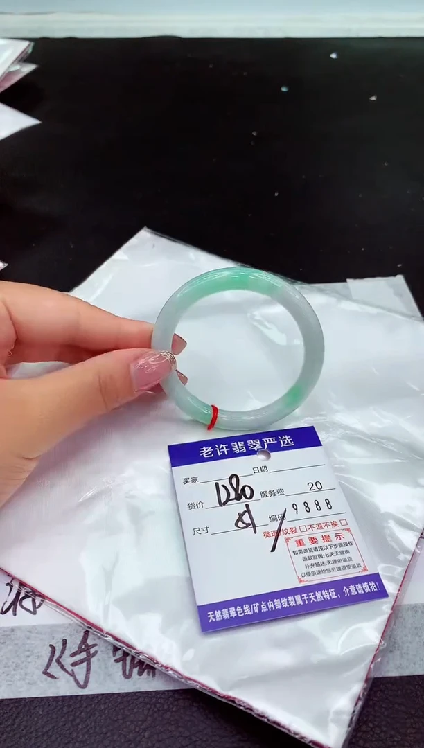 翡翠手镯未镶嵌111111111111