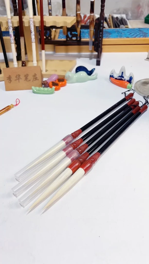 君子剑 羊毫大长峰毛笔5支 出锋9.5 口径1.2