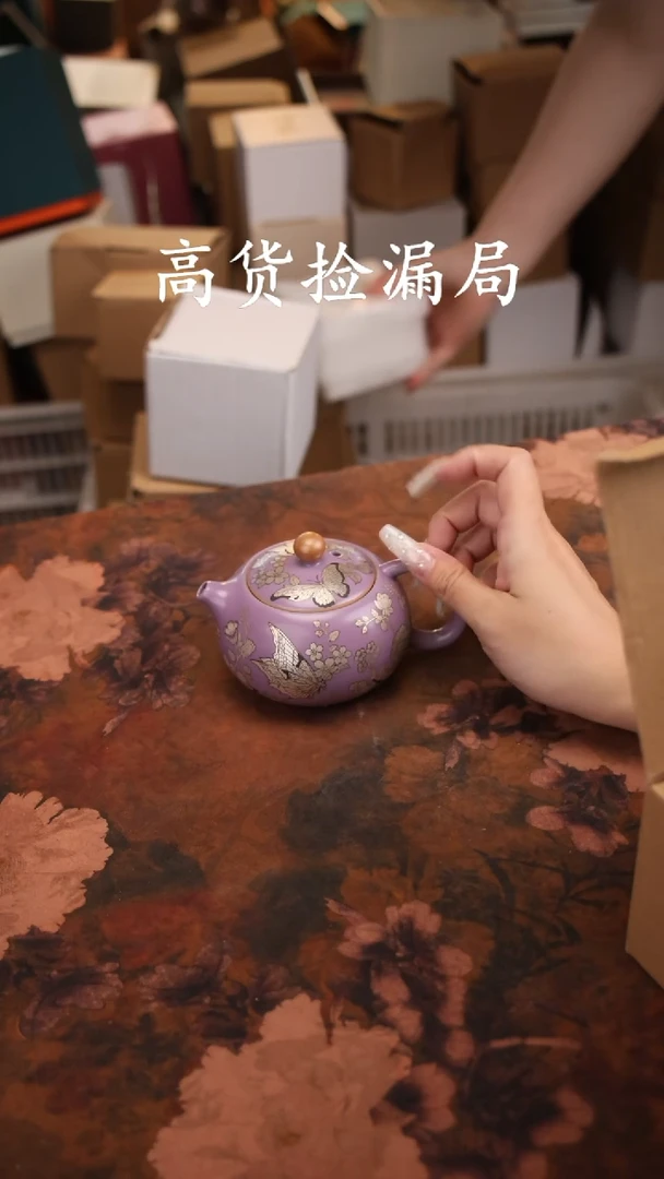 陶瓷茶具（无礼盒@@T537