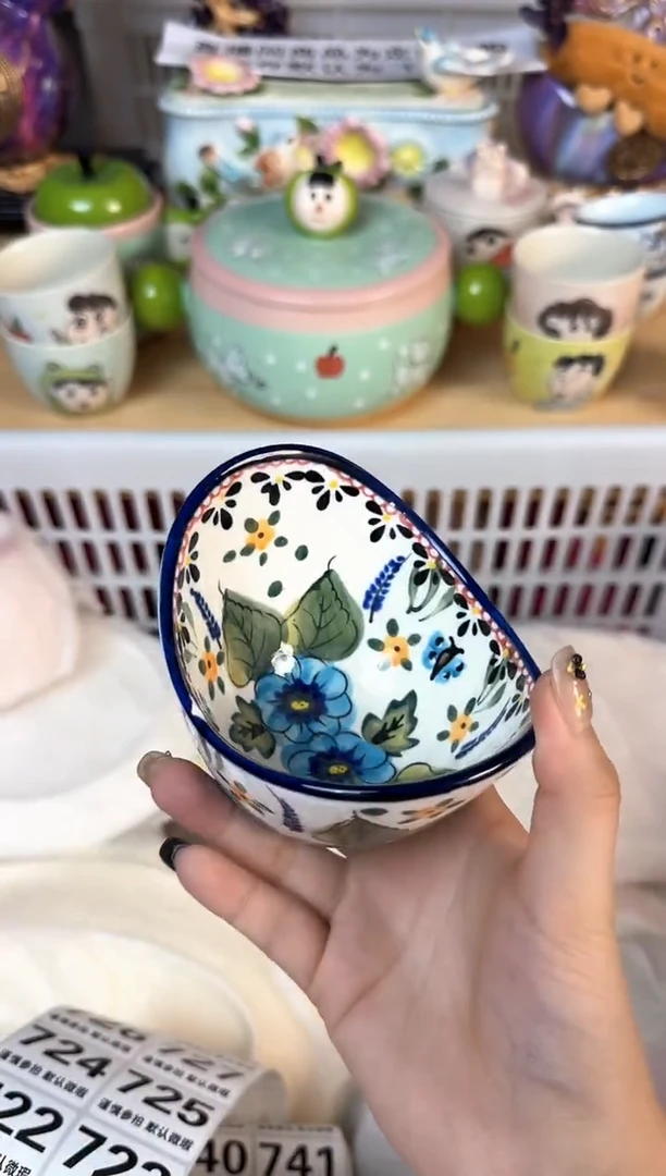 瓷片Z*Q715默认微瑕15包邮库存1件