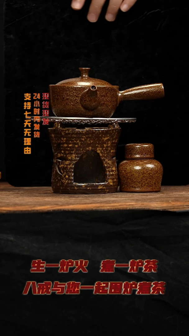 茶壶紫砂八戒茶器