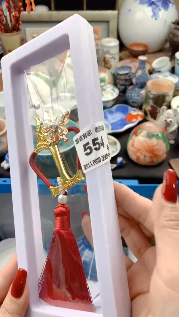 【闪购商品】瓷片554号九姑娘工艺品瓷器