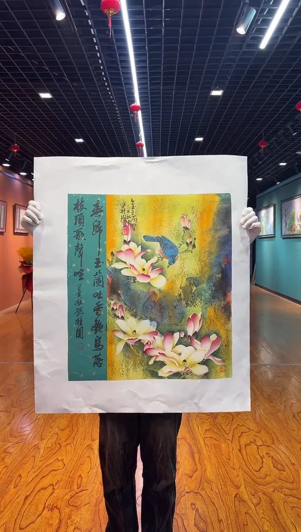 【闪购商品】国画孙桂国老师字画，带亲笔合影证书21-7