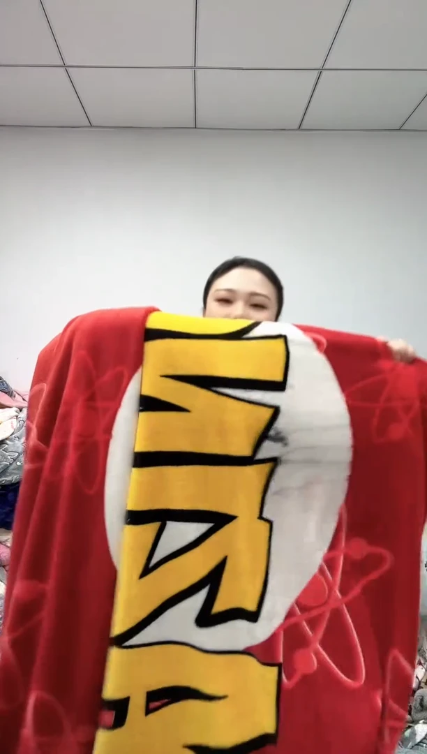 法兰绒3X1.8左右以主播所说为准