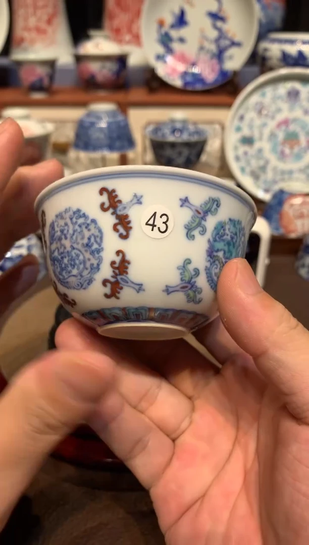 很**爱43斗彩杯子cl126