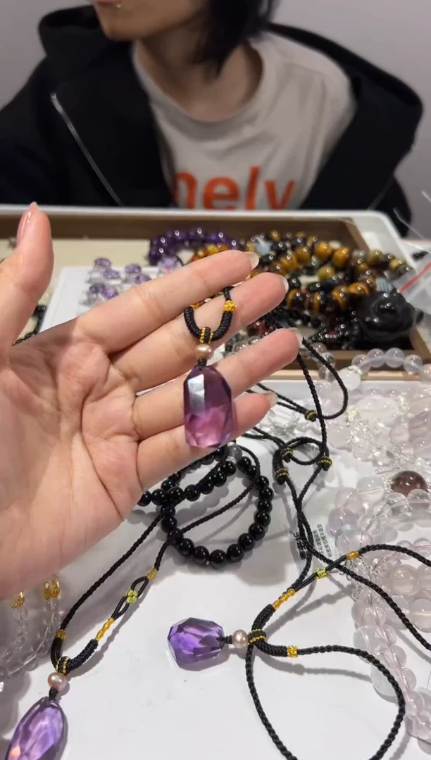 【闪购商品】紫晶吊坠(赠链)未镶嵌紫水晶吊坠