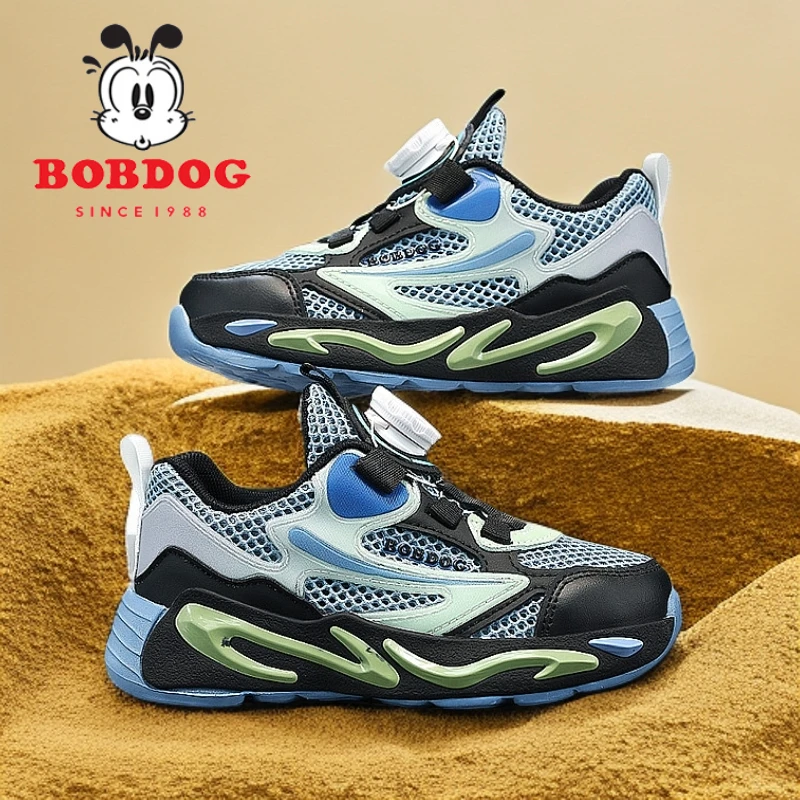 巴布豆【软底单网】跑鞋运动鞋休闲风防滑透气老爹鞋透气防滑夏季