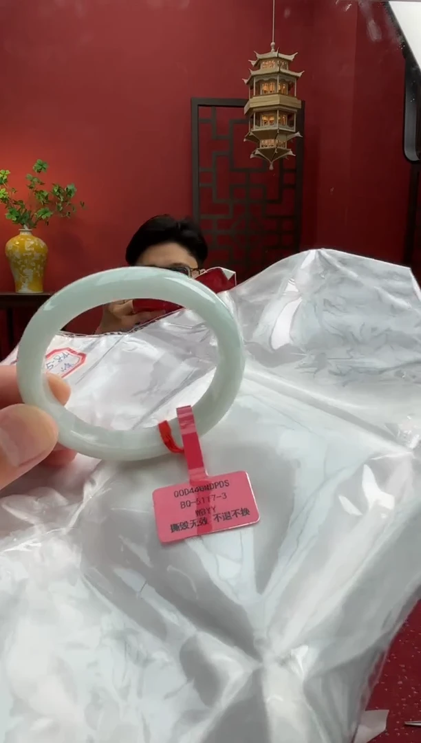 未镶嵌手镯（贵妃镯）翡翠翡翠手镯4