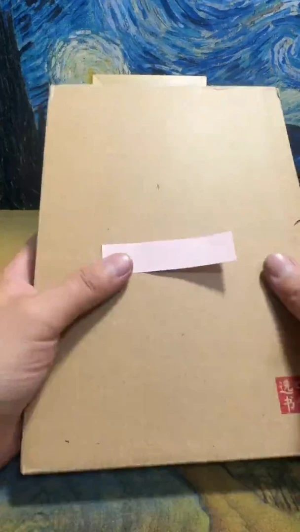 小*?永威书社下单链接