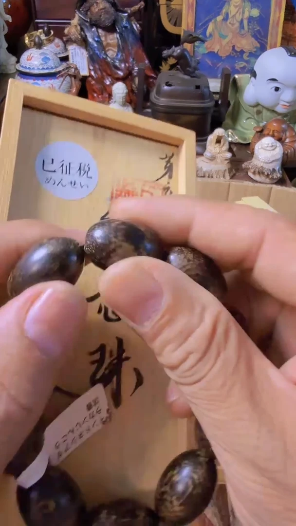 回流直播间手把件瓷器