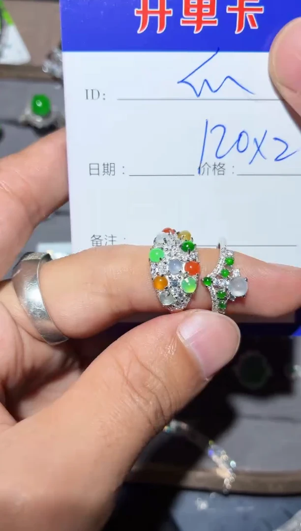 银S925镶嵌戒指翡翠快*瓜快乐瓜