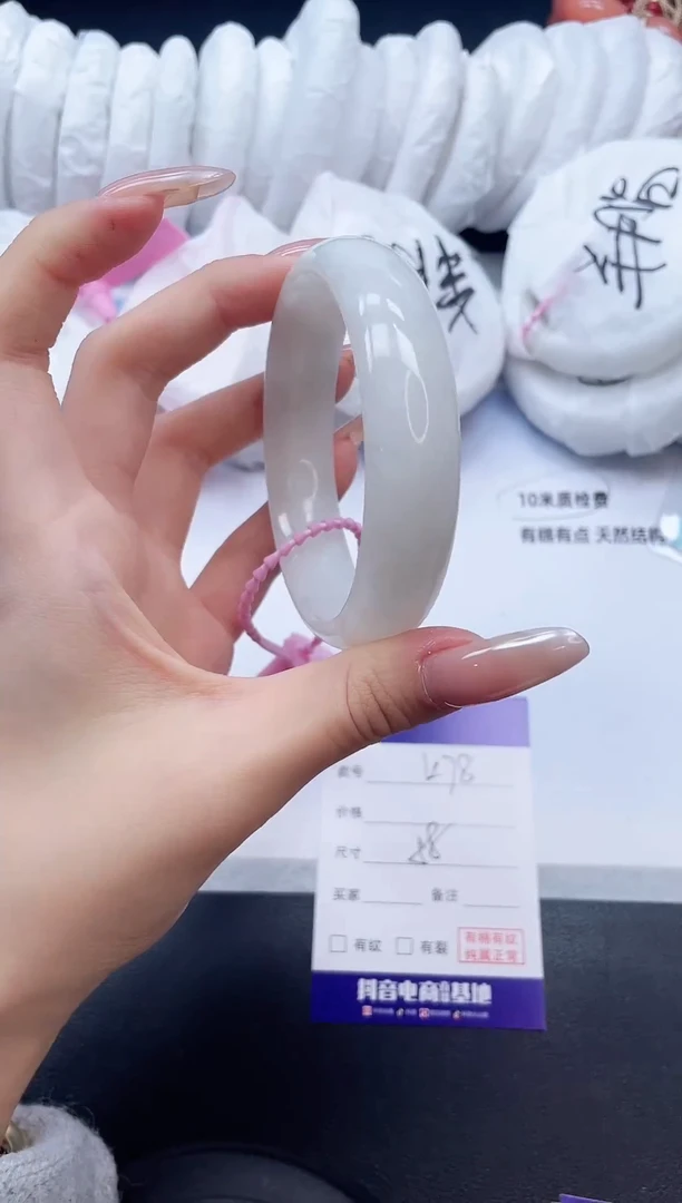 未镶嵌手镯和田玉1K78-58