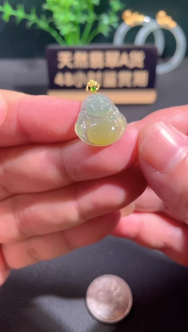 翡翠18K金镶嵌颈饰翡翠