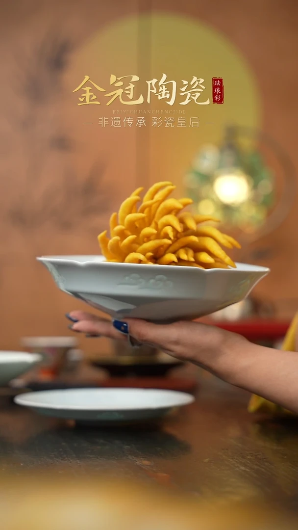 陶瓷观造集/玉映清辉【8寸「和叙」深盘】