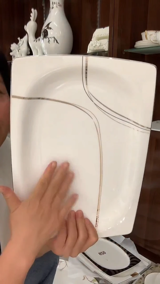 隆达骨瓷 福利 14鱼