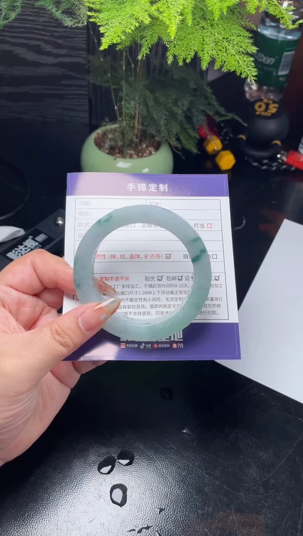未镶嵌手镯定制翡翠烟****尼正圈WJFC-SZ08-DZS