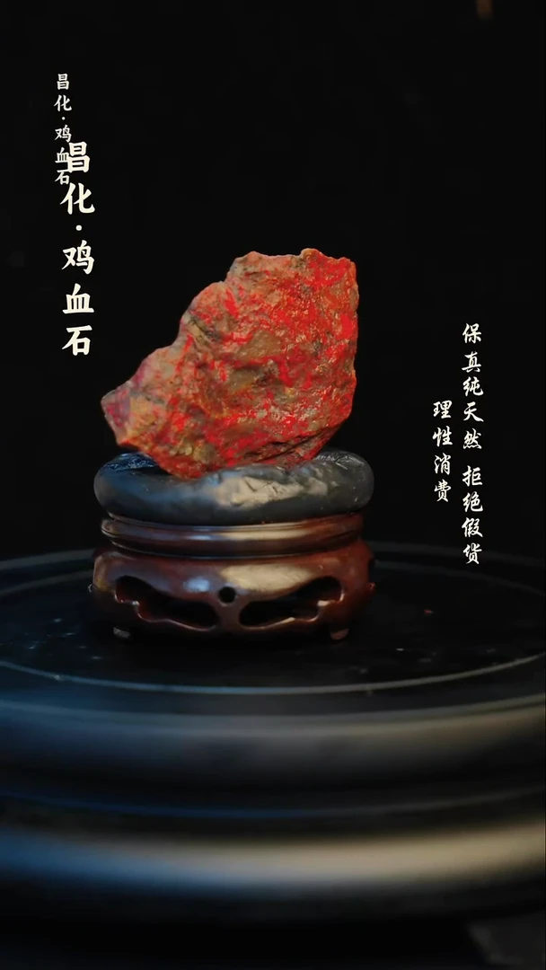 昌化石印石昌化石/青田石/一方纯天然印章石料