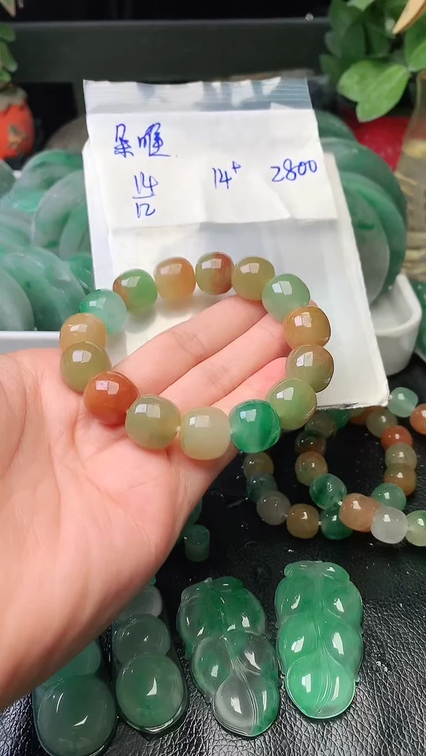 定制石英质玉（非洲翠）朵*手串