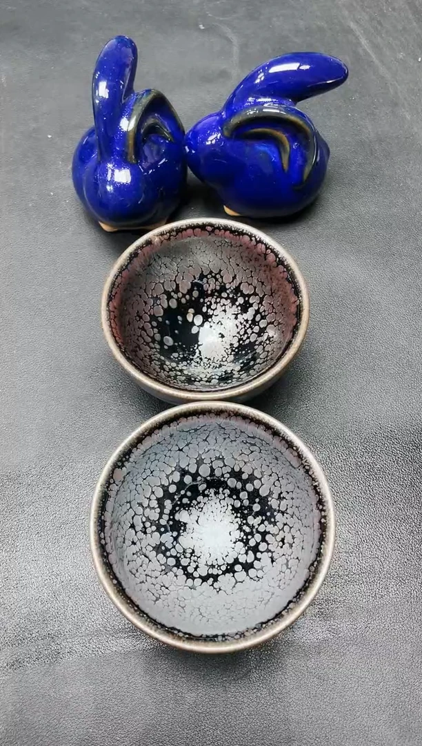 【闪购商品】茶盏250微瑕2只
