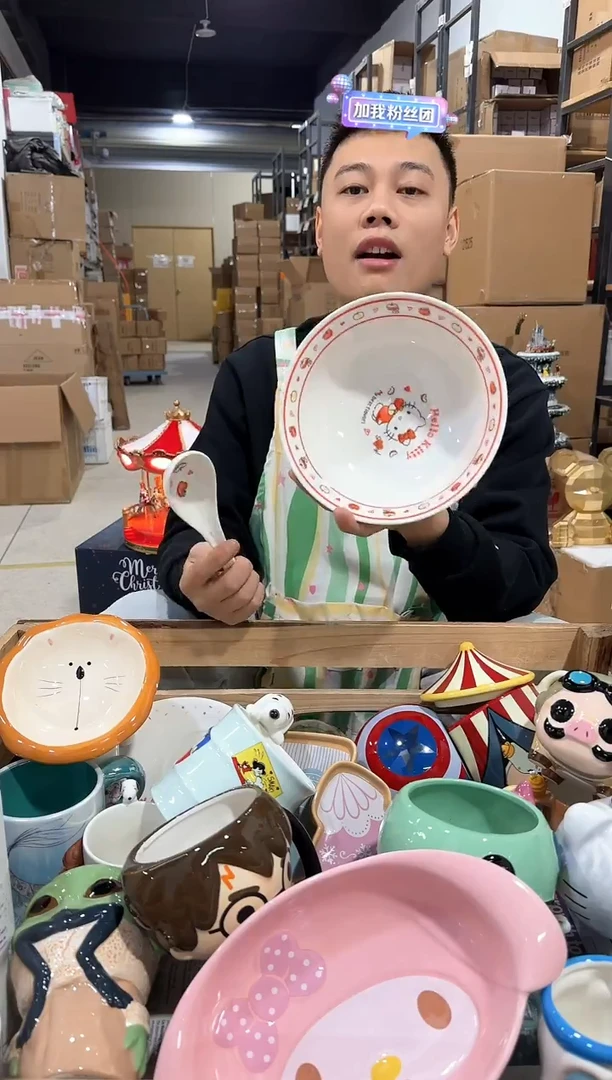 瓷片红色原盒kt碗勺套装