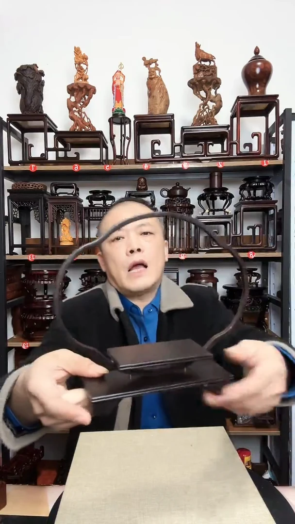 紫砂底座木底座底座