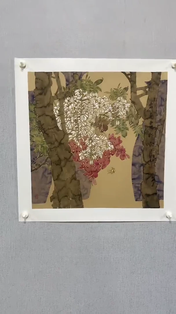 国画官方认证书画收藏单位38