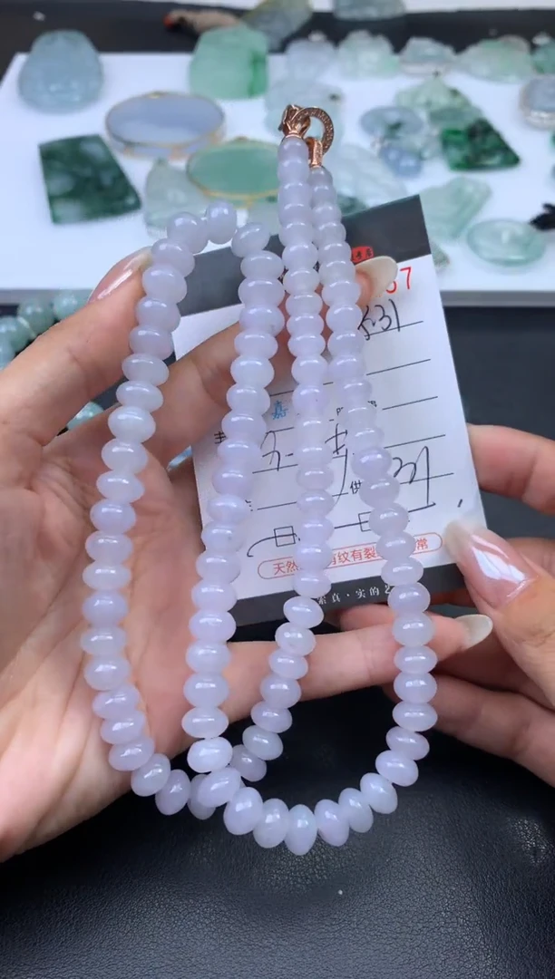 未镶嵌挂件翡翠哈轩 珠串1（有纹有裂）