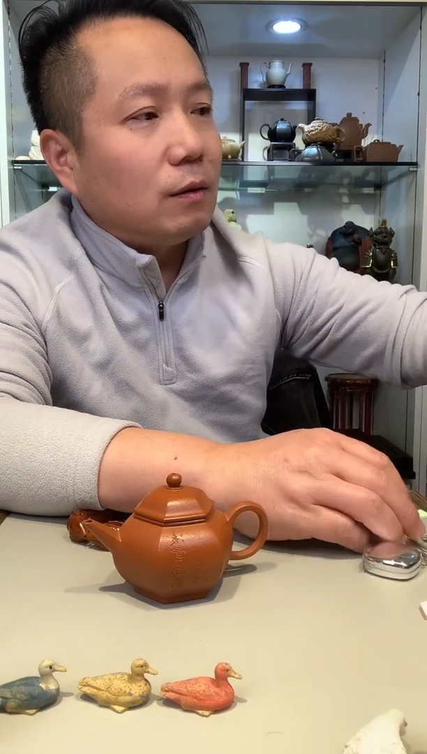 洪****鹂宜陶紫砂宜陶紫砂921