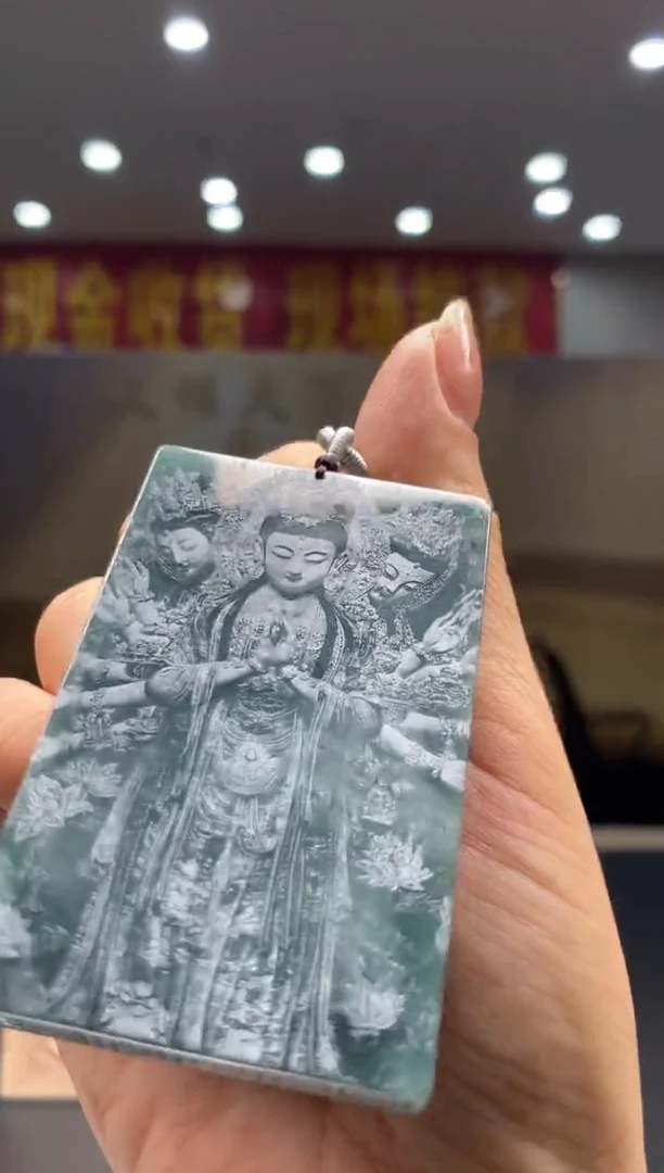 【闪购商品】定制翡翠未镶嵌********31