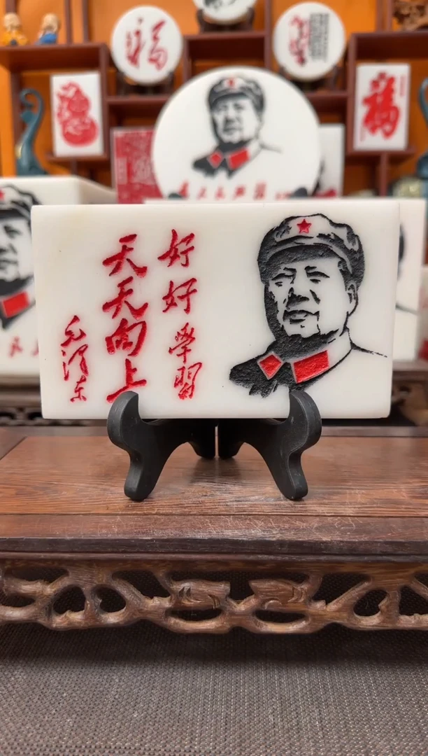 石材15×10×3带支架