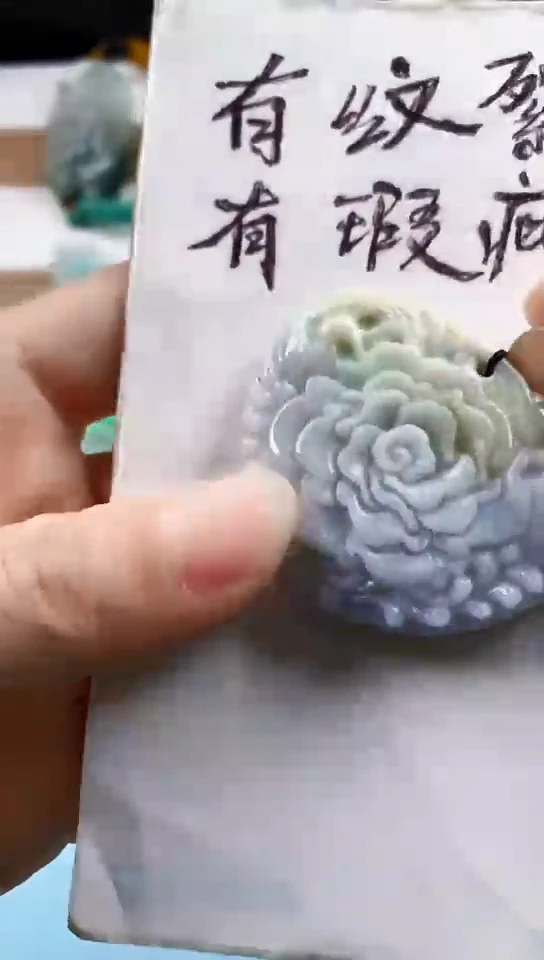 翡翠未镶嵌颈饰天然翡翠吊坠挂件