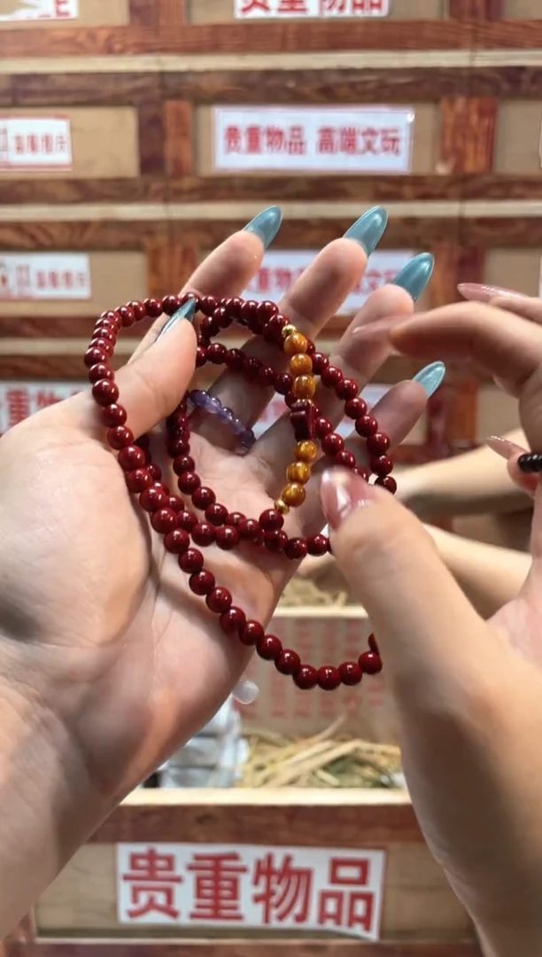 精品手串闪购链接（多样性发其一）¥