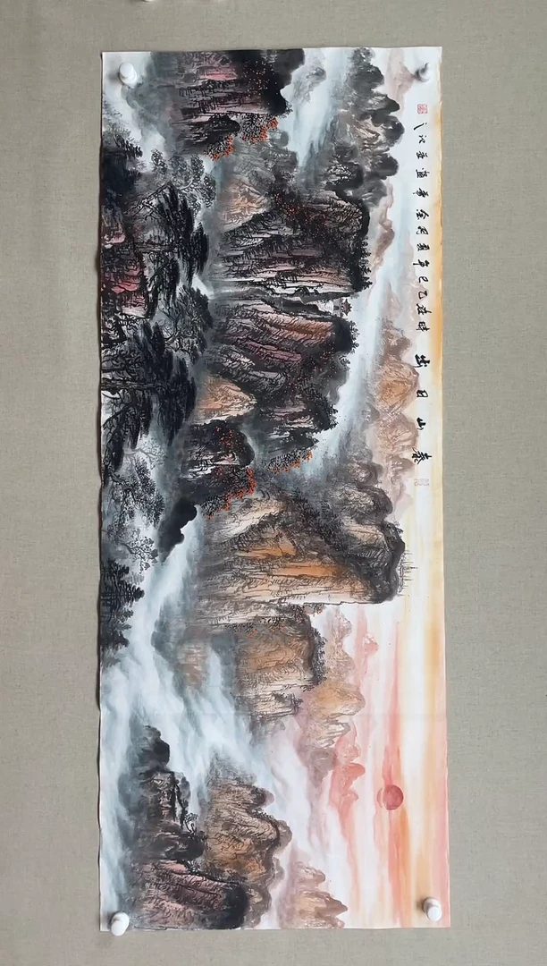 国画180*68 李金华李金华李金华李金华