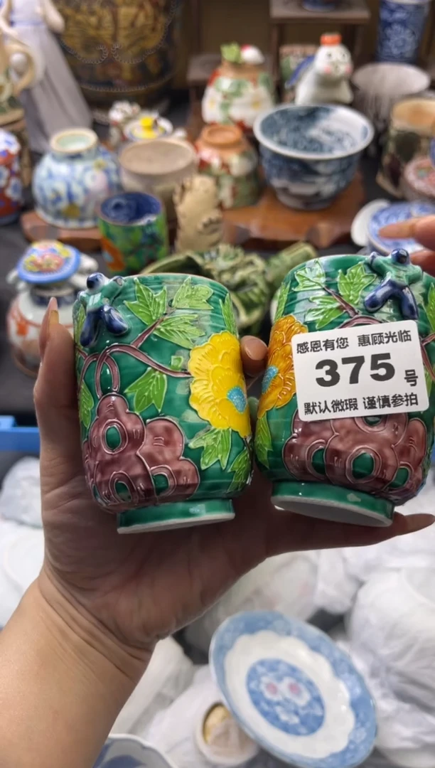 【闪购商品】瓷片375号六六工艺品瓷器