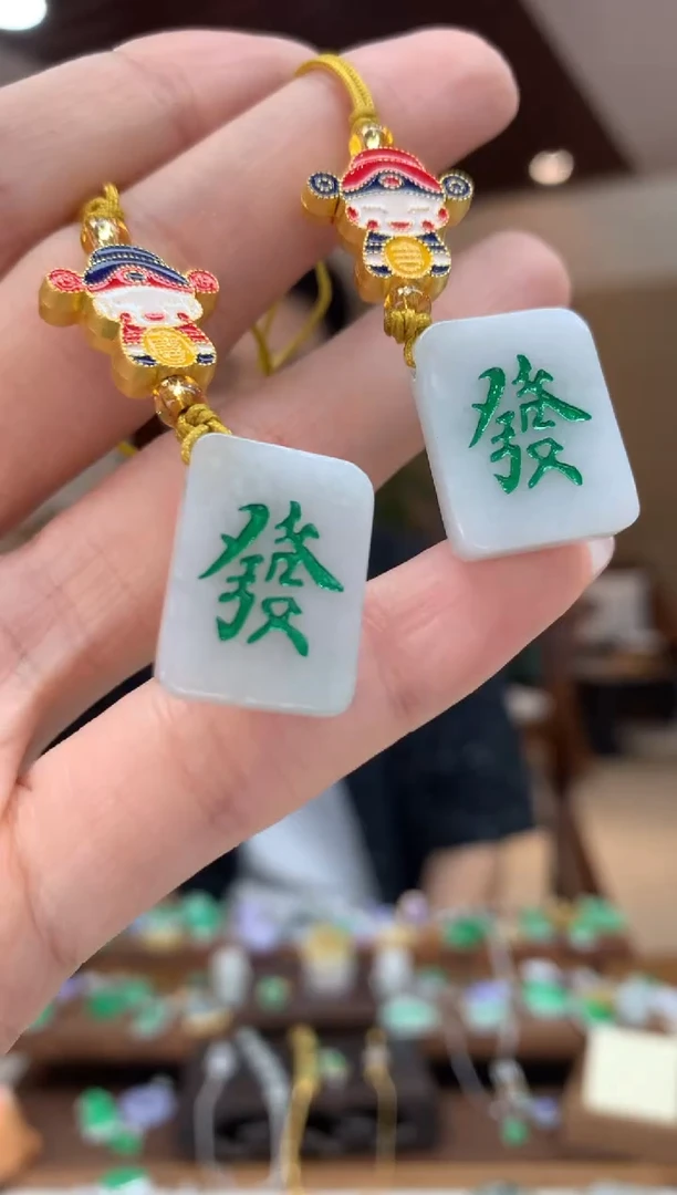 翡翠挂件未镶嵌手机挂 多样性发货1件