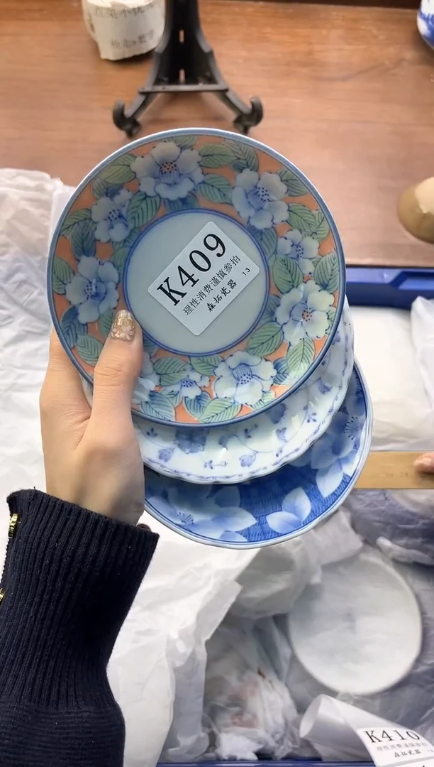 【闪购商品】瓷片----------K409