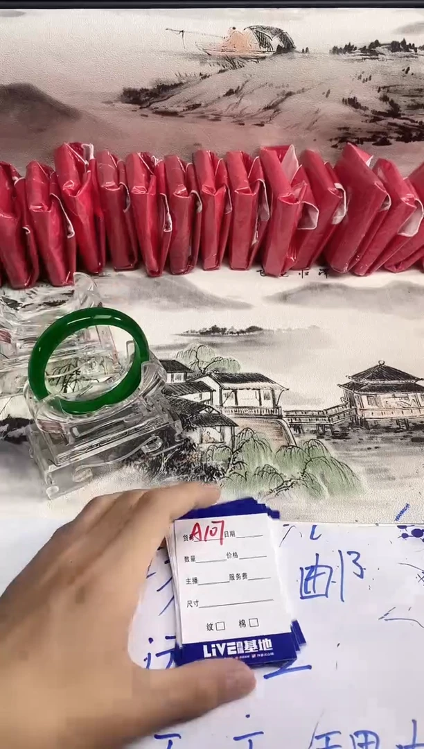 无非金属如虎添翼镯 百搭 A107