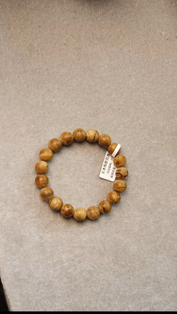 沉香手串柬埔寨伽罗软丝菩萨棋单圈11mm  3138