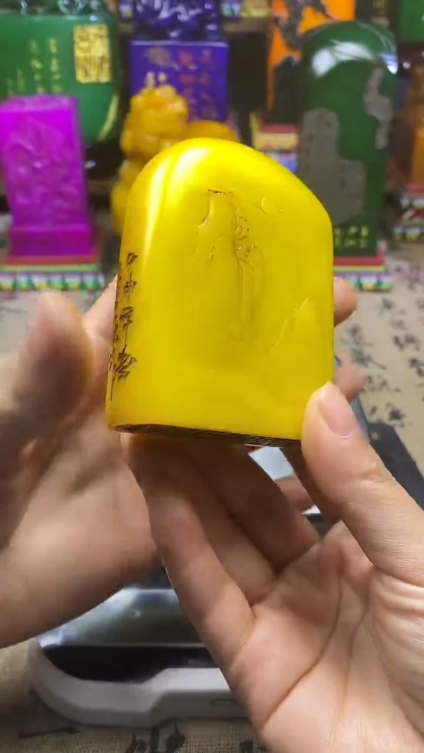 寿山石印石纯天然篆刻石料