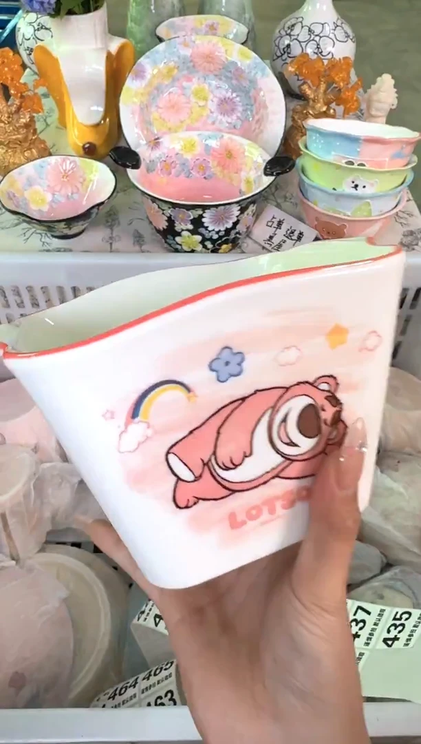 瓷片435默认微瑕15包邮库存1