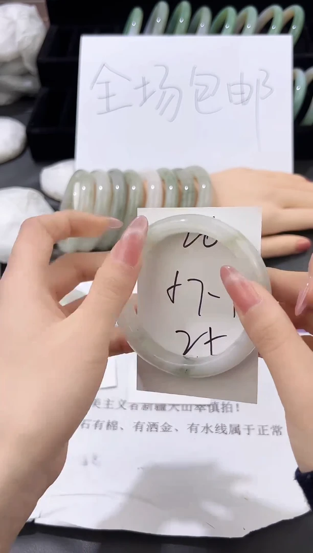 未镶嵌手镯石英质玉26