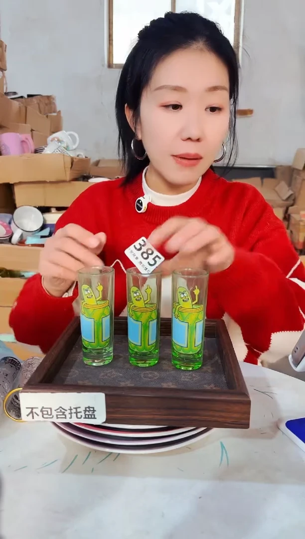 高温炻瓷385【尾单默认微瑕】3只装