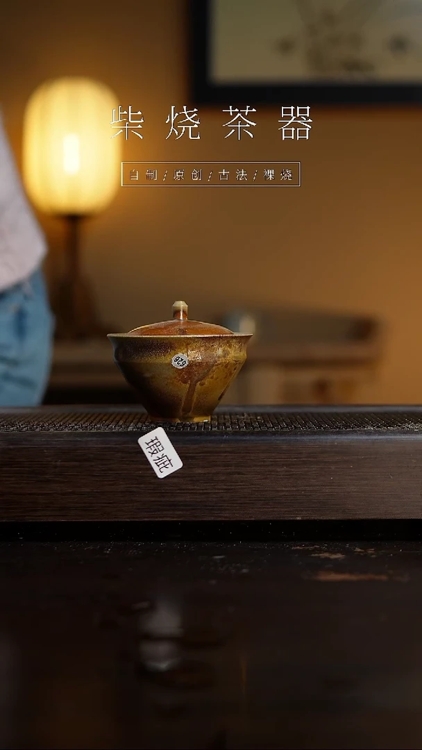 【闪购商品】626瑕疵盖碗...........