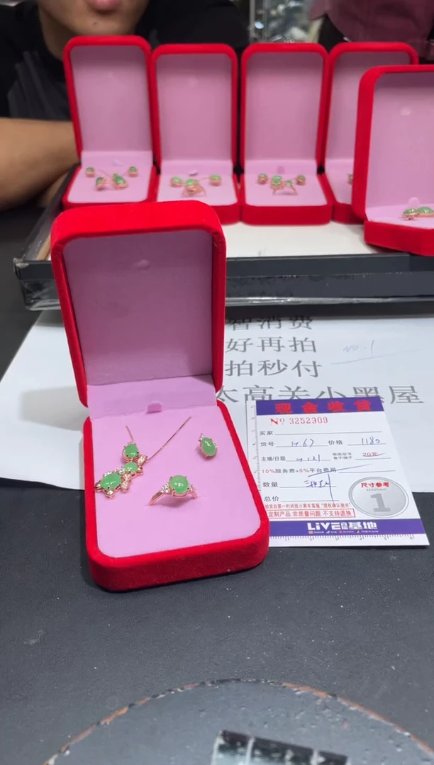【闪购商品】翡翠颈饰银S925镶嵌缅甸A货翡翠