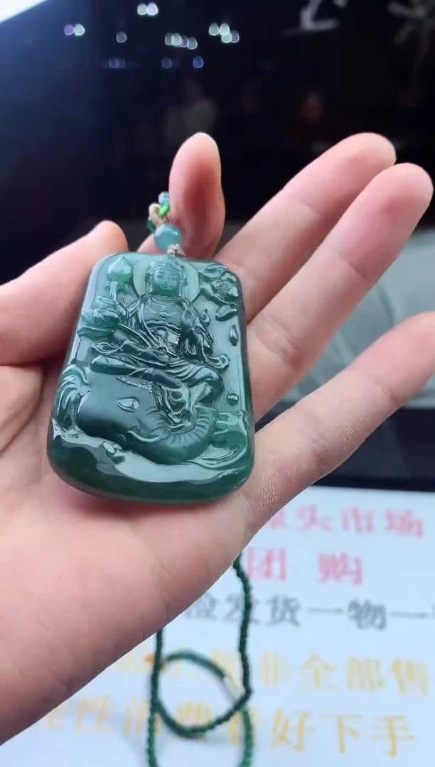 未镶嵌定制翡翠天然A货翡翠拍一发一