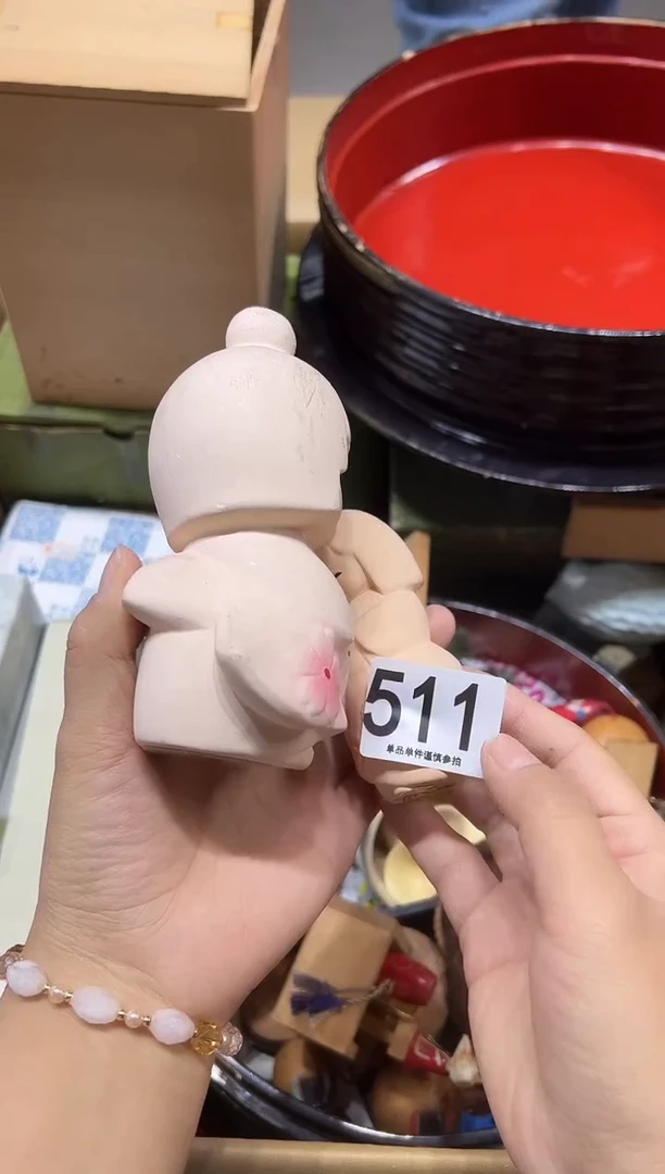慧*511...........茶摆件