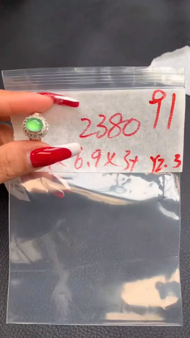 【闪购商品】定制翡翠未镶嵌毛货需精细抛光拍一发一